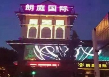 奇台最好高档KTV佳丽陪酒质量好-朗廷国际KTV美女多消费体验